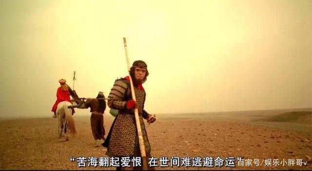 《大话西游》经典台词:他好像一只狗,是什么意思?