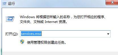插上网线显示未识别的网络怎么办？