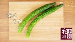 刀拍凉拌黄瓜怎么做