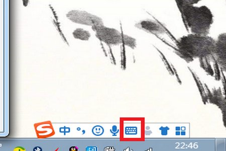 中间的点怎么打·
