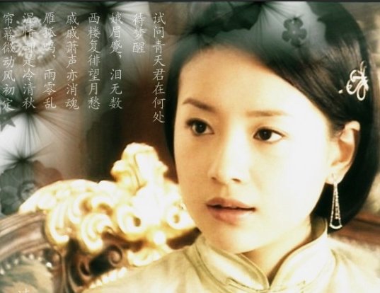 《金粉世家》金燕西那么费力追冷清秋,为什么结婚后却辜负了她?