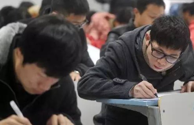 ex的三种读音