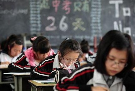 初中一共有哪几门课程要学，谢谢！