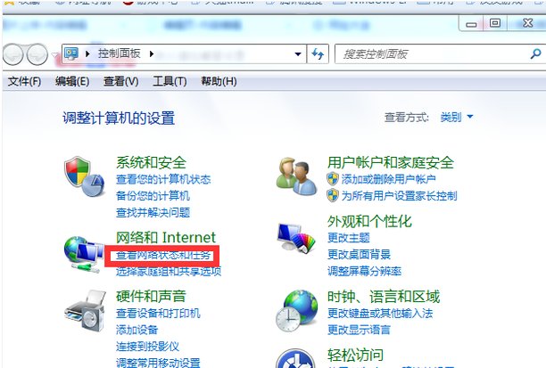 为什么我创建steam账户一直显示创建请求失败？？请大神帮帮忙！！