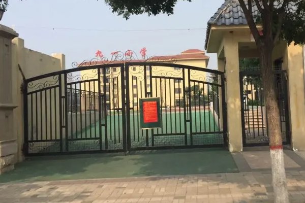 太原小学排名前十名是那些?