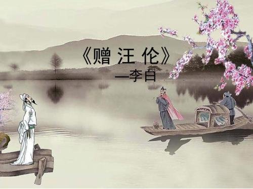 感谢朋友的诗句