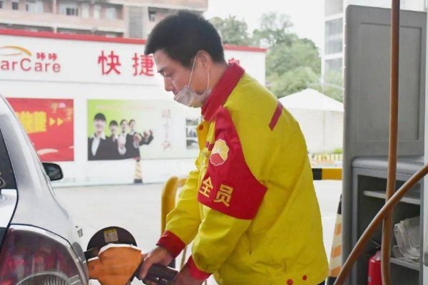 加油站的工资如何?为什么很多人抢着在加油站工作?