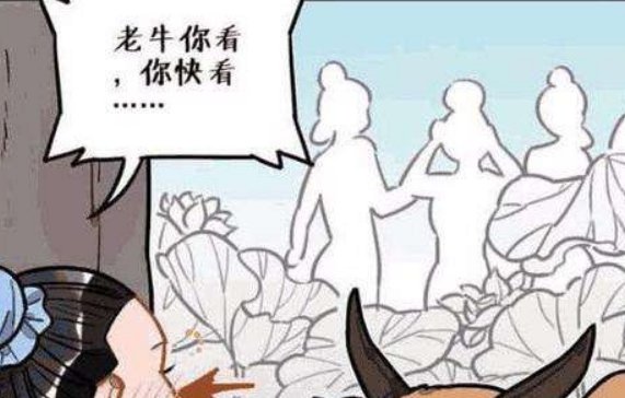 短笑话大全 20字之内
