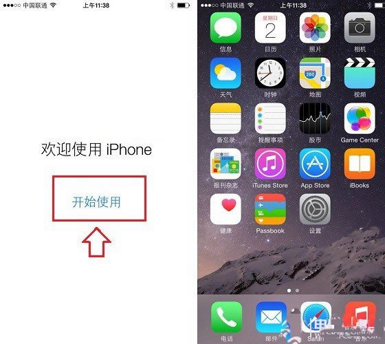 如何在电脑上激活iPhoneX