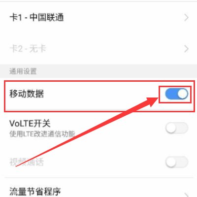 微信转账为什么我收不到