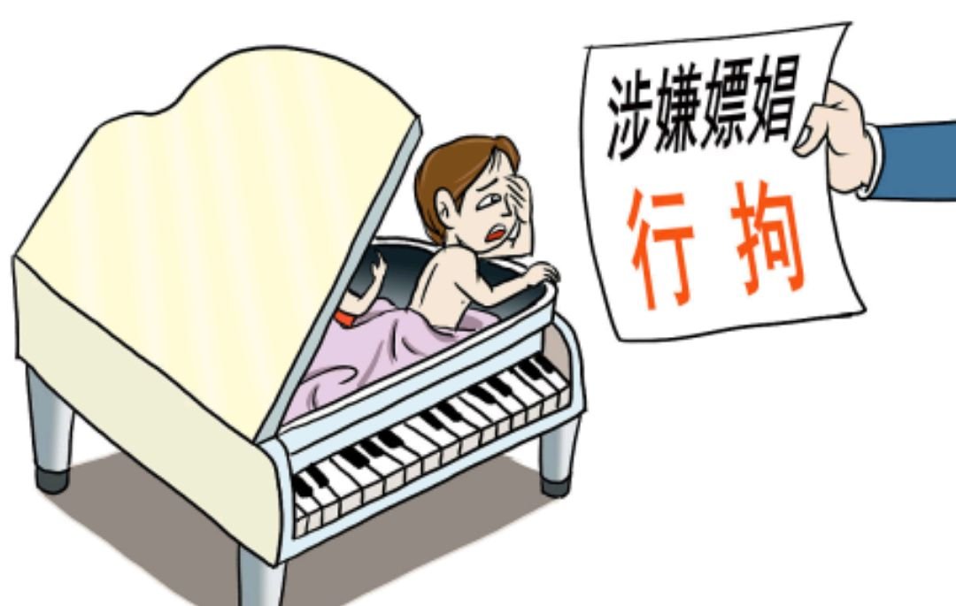 你在生活中见过哪些“白嫖”行为？