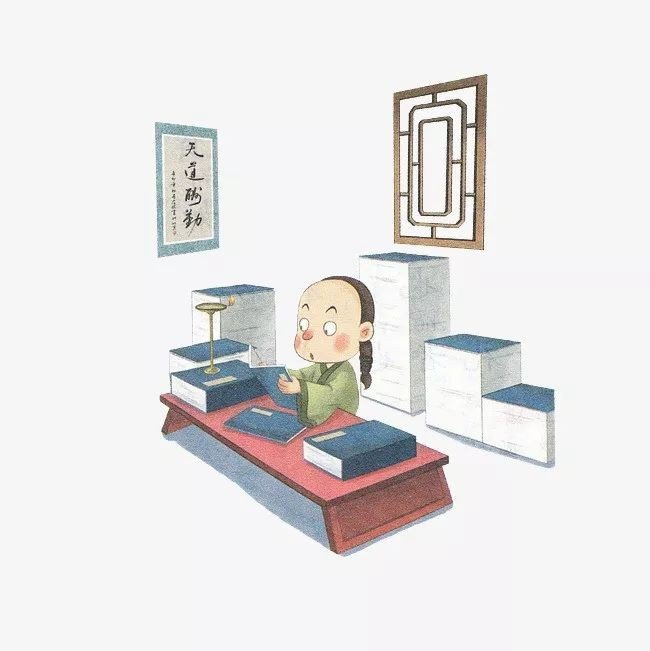 乙字汤的组成