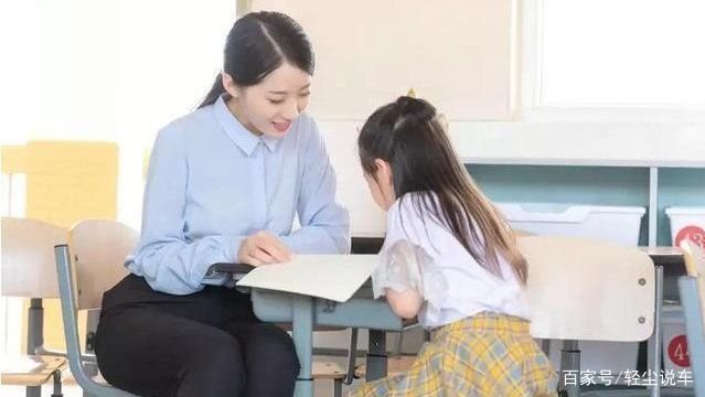 向教育局投诉老师,会对老师产生怎样的影响?