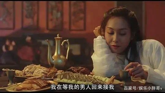 《大话西游》经典台词:他好像一只狗,是什么意思?