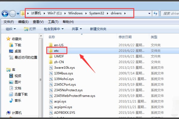 谷歌地图Google Maps打不开怎么办