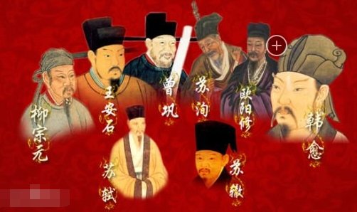 一门父子三词客千古文章四大家是指谁