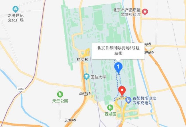 北京首都机场T3在哪个区,谁知道