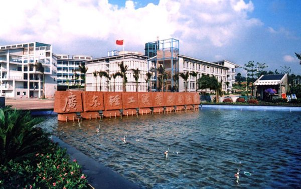 佛山市都有什么大学？