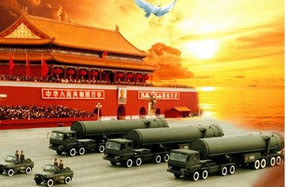 中国国防的目的是什么?