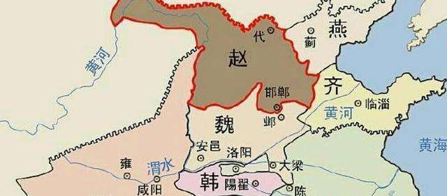 赵国怎么灭亡的