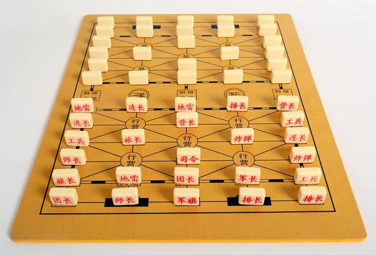 军棋的翻棋有没有军棋？