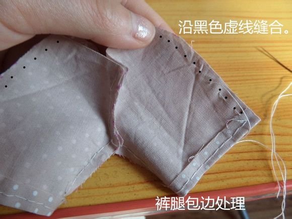 谁有制作芭比娃娃衣服的方法啊! 要图