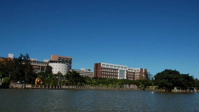 台湾有哪些大学?