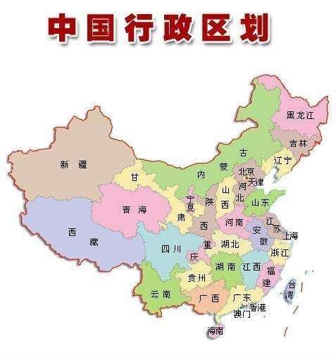 广州属于南方还是北方？
