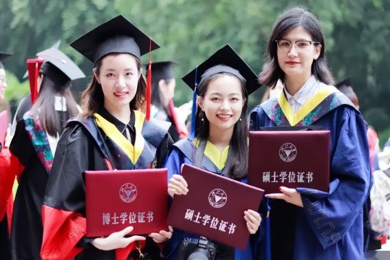 第一学历及学位怎么填写