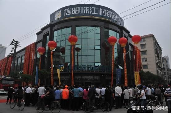 村镇银行是国家的还是私人的？和农商银行是一家吗？