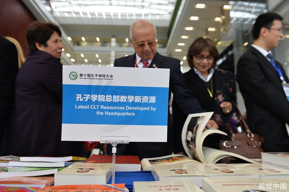 很多人想去孔子学院工作,里面的待遇真的很高吗?