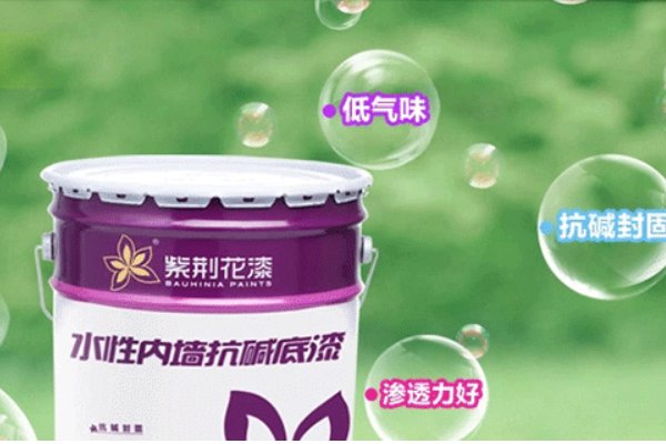 乳胶漆品牌十大排名有哪些