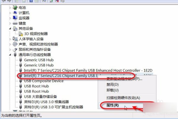 电脑总是出现集线器端口上的电涌是什么问题?