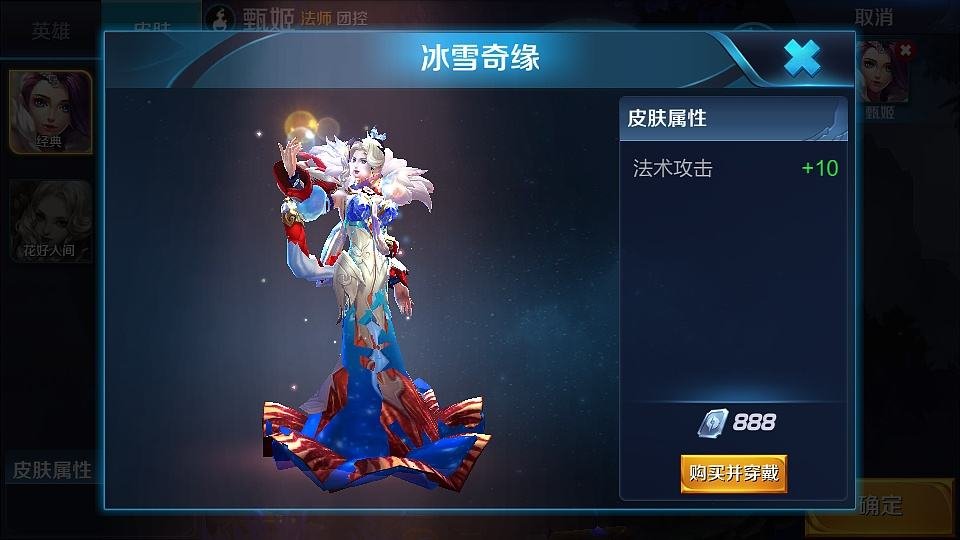 攻击速度 王者荣耀攻速上限是多少 攻击速度上限分析