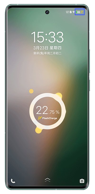 手机充电突然变很慢是什么问题