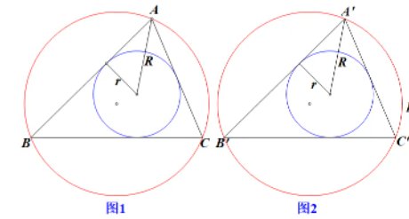 怎样计算三角形的外接圆半径？