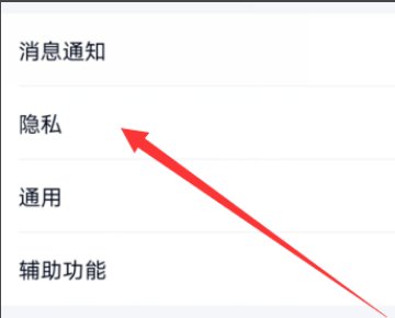 QQ友谊的巨轮为什么一方有一方没有