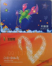 使用羊城通有无正反面之分?如何知道卡内有多少余额?用手机可以查到吗?广佛通如何查?
