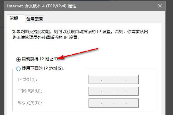 我的世界为什么进不去了?