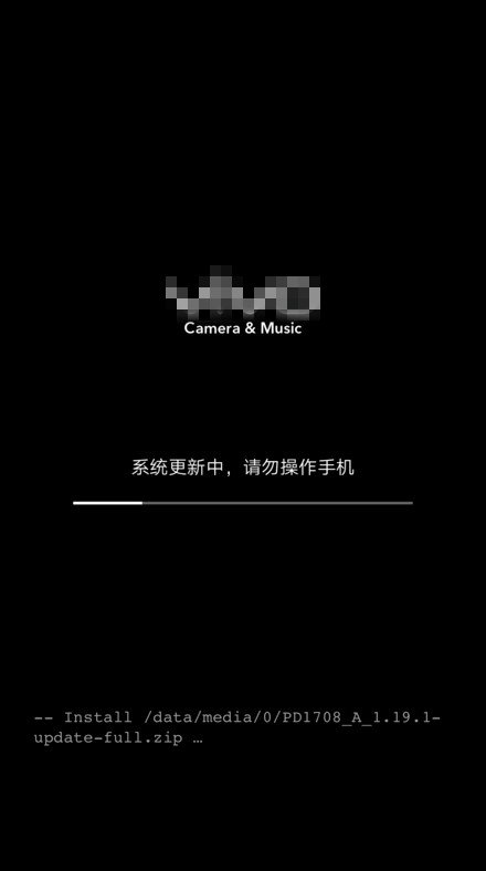 vivo手机黑屏后打不开怎么办 解决只需简单几步
