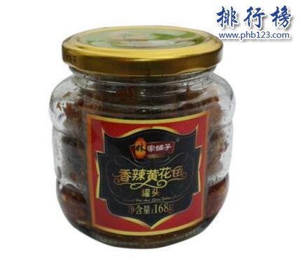 知名的鱼罐头品牌有哪些？