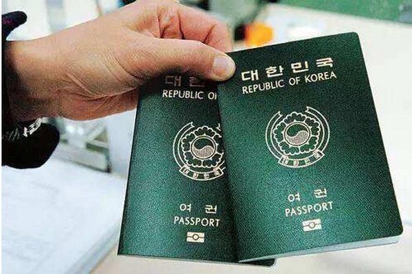 韩国旅游护照签证办理详细流程