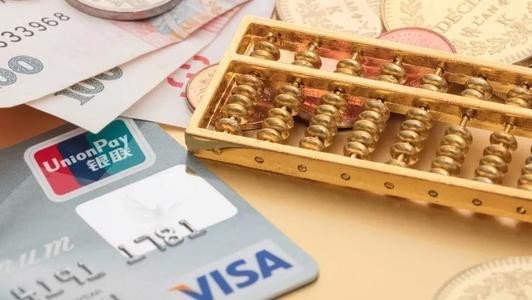 中国各大银行营业时间?包括周六日