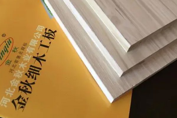 板材十大品牌排名是怎样的?