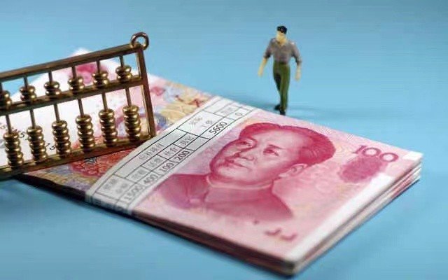 什么叫底薪?底薪和保底有什么区别?