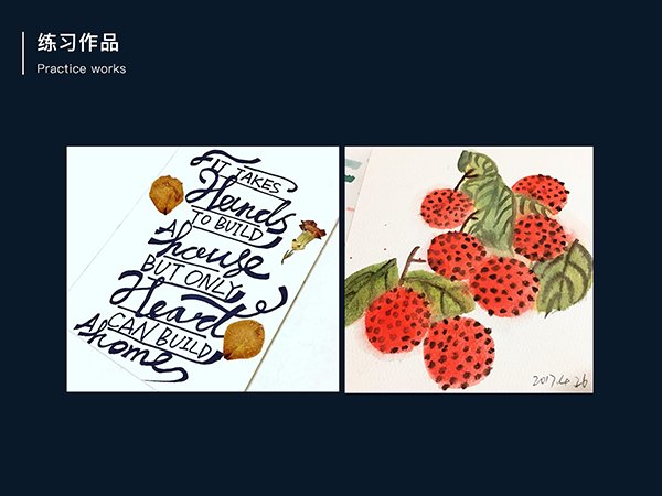 如何培养提高审美能力?