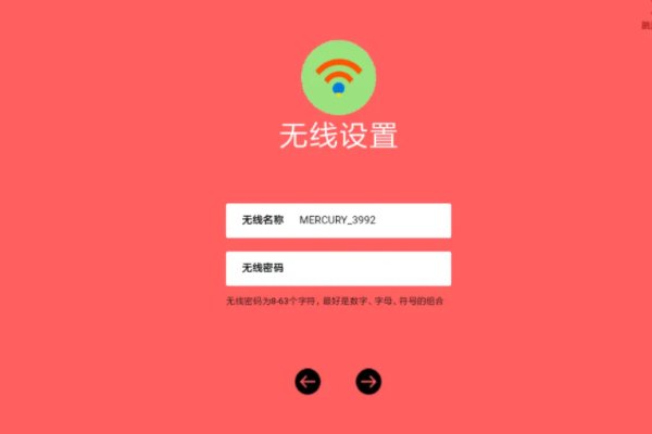 路由器复位后怎么重新设置才能上网