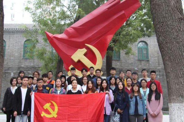 中国共产党人的初心使命是什么