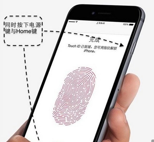 苹果6屏幕失灵了，iPhone6S屏幕没反应怎么办