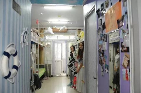 全国哪些大学的宿舍好